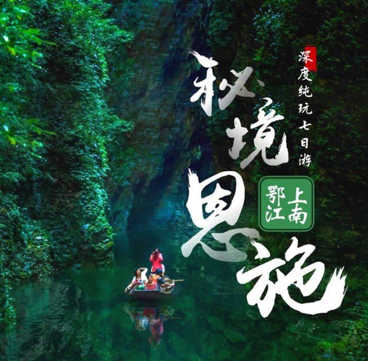 行尸走肉：第二季