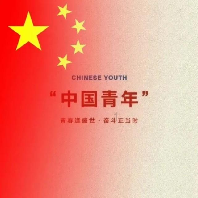 指尖冲刺