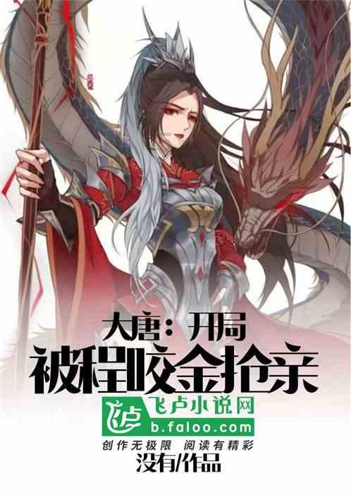 亚当玩高尔夫